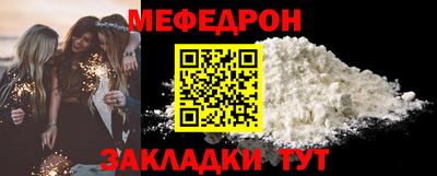 каннабис Рязань
