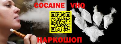каннабис Рязань