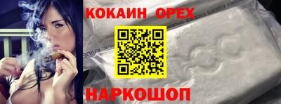 скорость mdpv Рыбинск