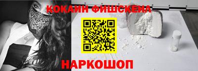 каннабис Рязань