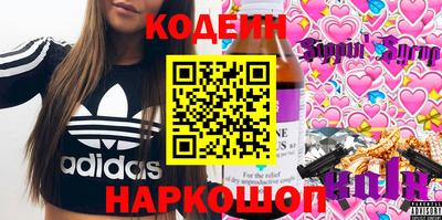 каннабис Рязань