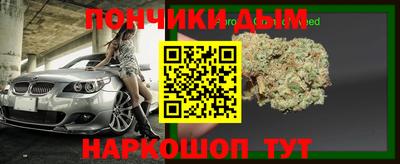 кокаин VHQ Рузаевка