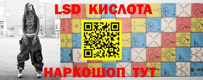 кокаин VHQ Рузаевка