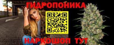 кокаин VHQ Рузаевка