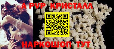 каннабис Рязань