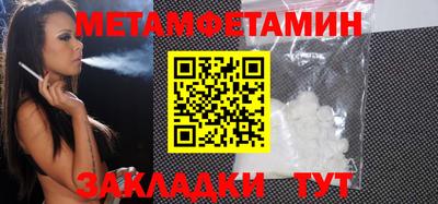 каннабис Рязань