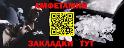 каннабис Рязань