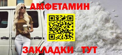 скорость mdpv Рыбинск
