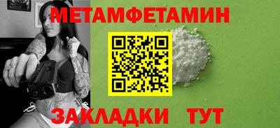 каннабис Рязань