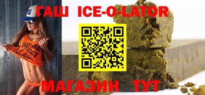 кокаин VHQ Рузаевка