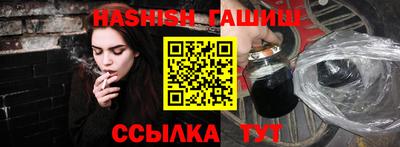 мяу мяу кристалл Свободный