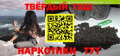 кокаин VHQ Рузаевка